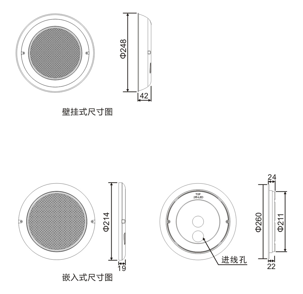 WL-MCG结构尺寸.jpg